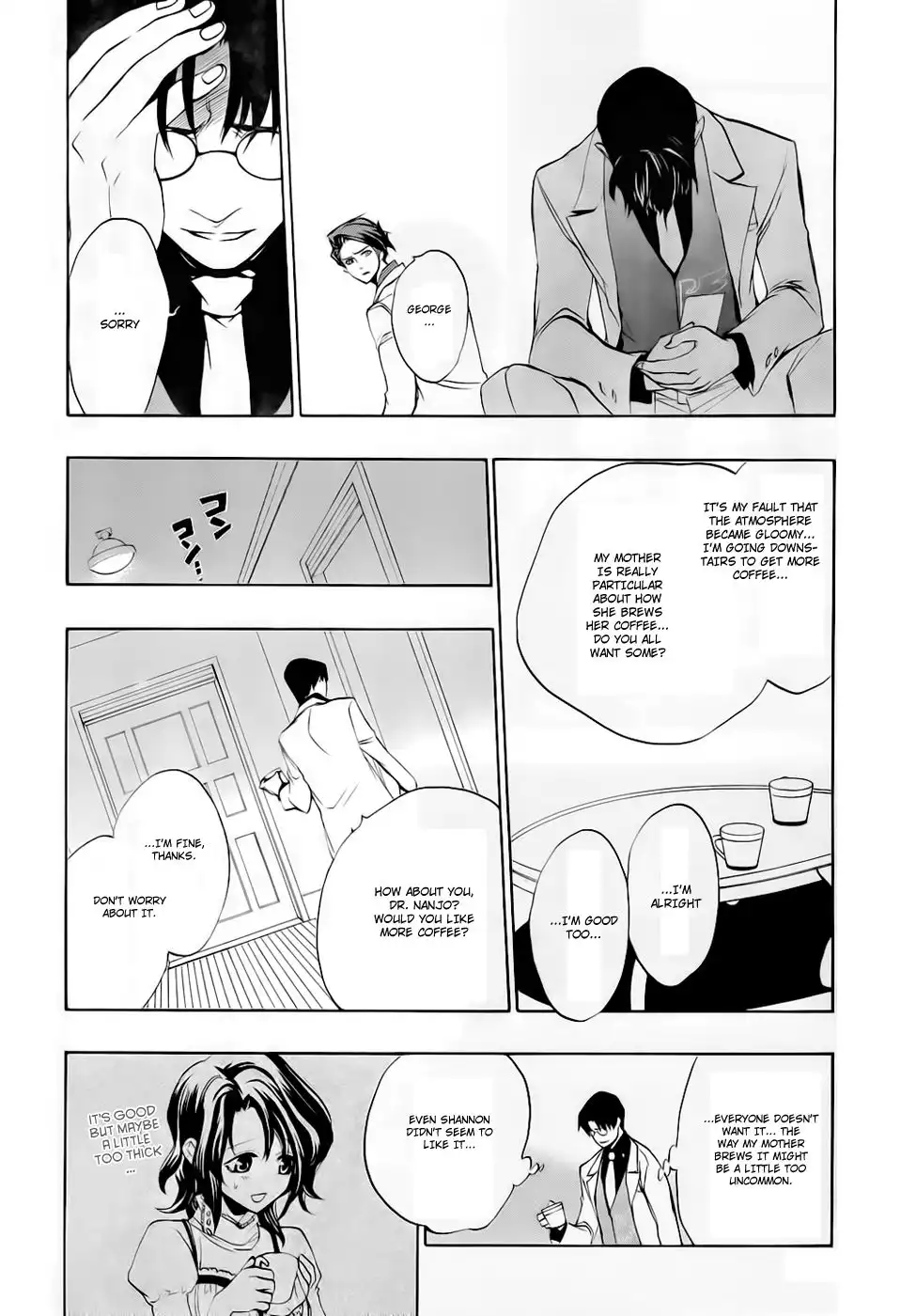 Umineko No Naku Koro Ni Ep 3 :Banquet of the Golden Witch Chapter 15 13